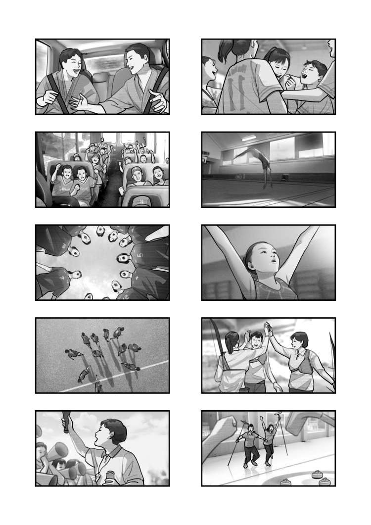 스토리보드 이미지